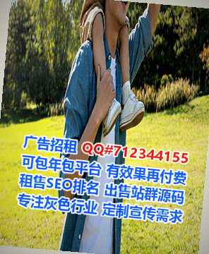 澄海卵源市政工程有限公司